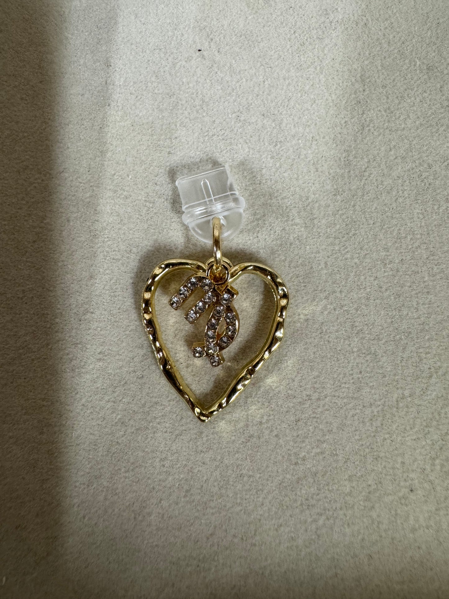Dust Charm Virgo
